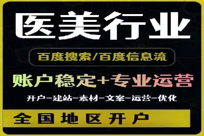 充值高返点案例：实现财务自由的秘诀