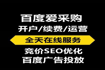 知乎信息流广告如何玩转数据驱动——案例解读