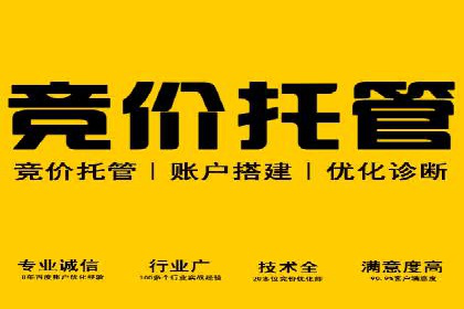 抖音广告案例：信息流营销新玩法